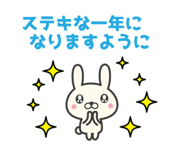 Congratulations rabbit stickers sticker #9296969
