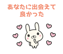 Congratulations rabbit stickers sticker #9296970