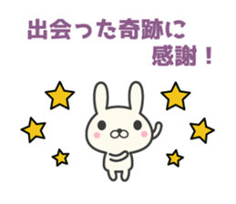 Congratulations rabbit stickers sticker #9296971