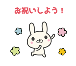Congratulations rabbit stickers sticker #9296977