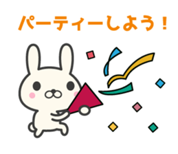 Congratulations rabbit stickers sticker #9296978
