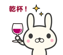 Congratulations rabbit stickers sticker #9296979