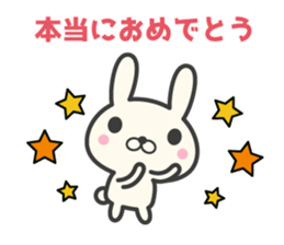 Congratulations rabbit stickers sticker #9296983