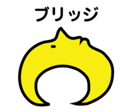 How can you say such a thing? sticker #9297267