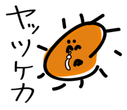 How can you say such a thing? sticker #9297270