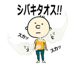 How can you say such a thing? sticker #9297274