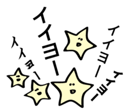 How can you say such a thing? sticker #9297276