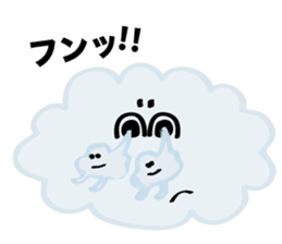 How can you say such a thing? sticker #9297277