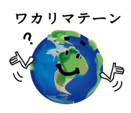 How can you say such a thing? sticker #9297283