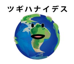 How can you say such a thing? sticker #9297284