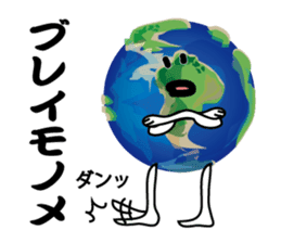 How can you say such a thing? sticker #9297290