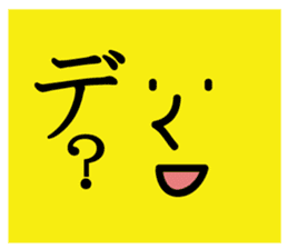 How can you say such a thing? sticker #9297299