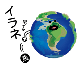 How can you say such a thing? sticker #9297300