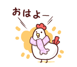 Dry chicken hot spring egg sticker #9297304
