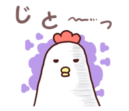 Dry chicken hot spring egg sticker #9297310