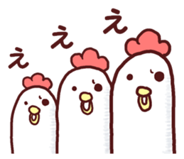 Dry chicken hot spring egg sticker #9297320