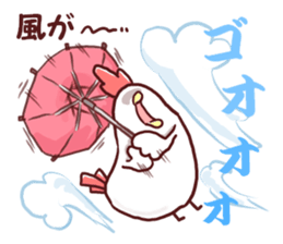 Dry chicken hot spring egg sticker #9297324