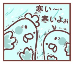 Dry chicken hot spring egg sticker #9297326