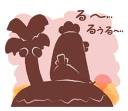 Dry chicken hot spring egg sticker #9297336