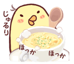 Dry chicken hot spring egg sticker #9297337