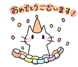 Stationery cats use "KEIGO" sticker #9297445