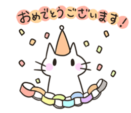 Stationery cats use "KEIGO" sticker #9297445