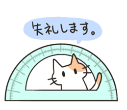 Stationery cats use "KEIGO" sticker #9297446