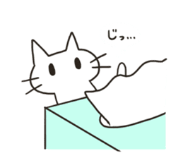 Stationery cats use "KEIGO" sticker #9297447