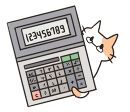 Stationery cats use "KEIGO" sticker #9297449