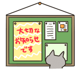 Stationery cats use "KEIGO" sticker #9297451