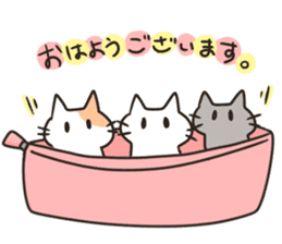 Stationery cats use "KEIGO" sticker #9297452
