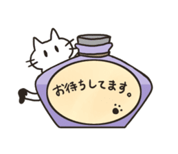 Stationery cats use "KEIGO" sticker #9297455
