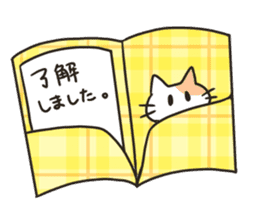 Stationery cats use "KEIGO" sticker #9297458