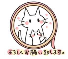 Stationery cats use "KEIGO" sticker #9297462