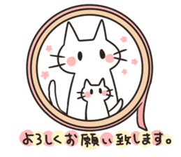 Stationery cats use "KEIGO" sticker #9297462