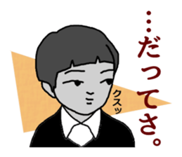 Cynical Kids sticker #9297466