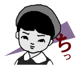 Cynical Kids sticker #9297467