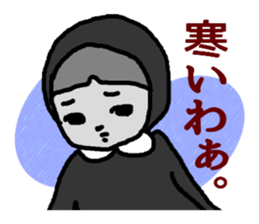 Cynical Kids sticker #9297468