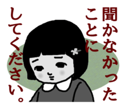 Cynical Kids sticker #9297469