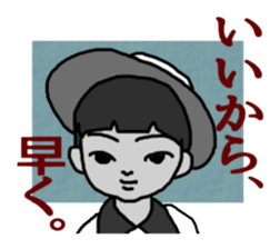 Cynical Kids sticker #9297472