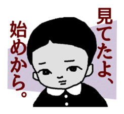 Cynical Kids sticker #9297473