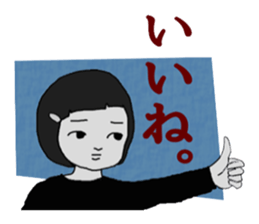 Cynical Kids sticker #9297476