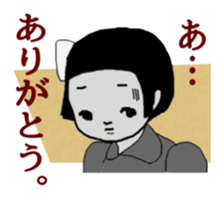 Cynical Kids sticker #9297478