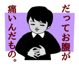 Cynical Kids sticker #9297488