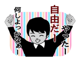 Cynical Kids sticker #9297491