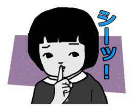 Cynical Kids sticker #9297497