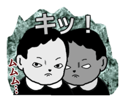 Cynical Kids sticker #9297498