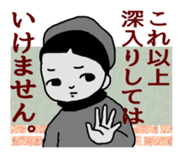 Cynical Kids sticker #9297500