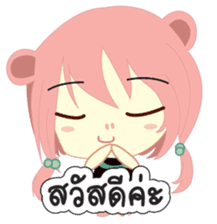 Jupjang "Best Salegirl" sticker #9297584