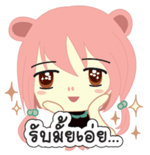 Jupjang "Best Salegirl" sticker #9297587